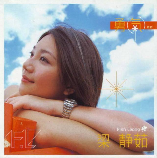 台湾四大三小天后现状揭秘,什么样的歌手能称之为天后?