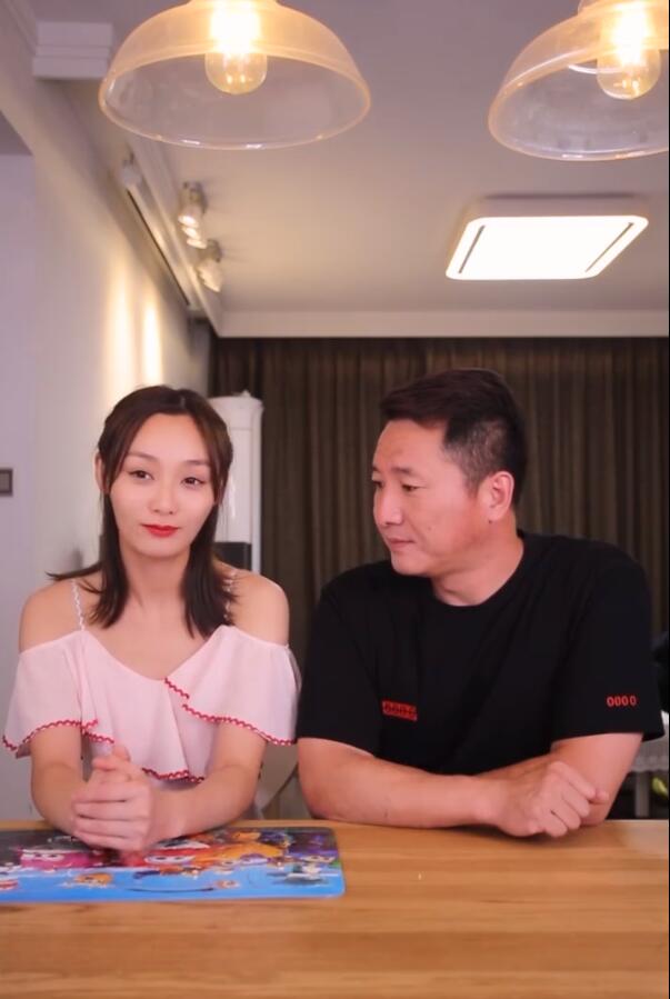 泵Ůһʲô