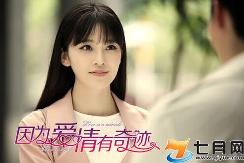赵韩樱子整容前后照片,赵韩樱子整容失败后太可惜了