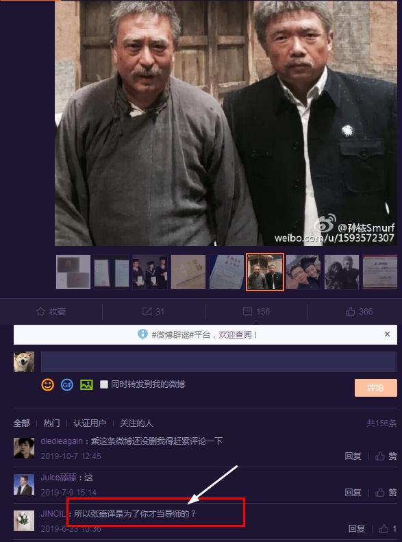 ��ҿ�����������ˣ�������ٳ���ż�����ʲô��ϵ��