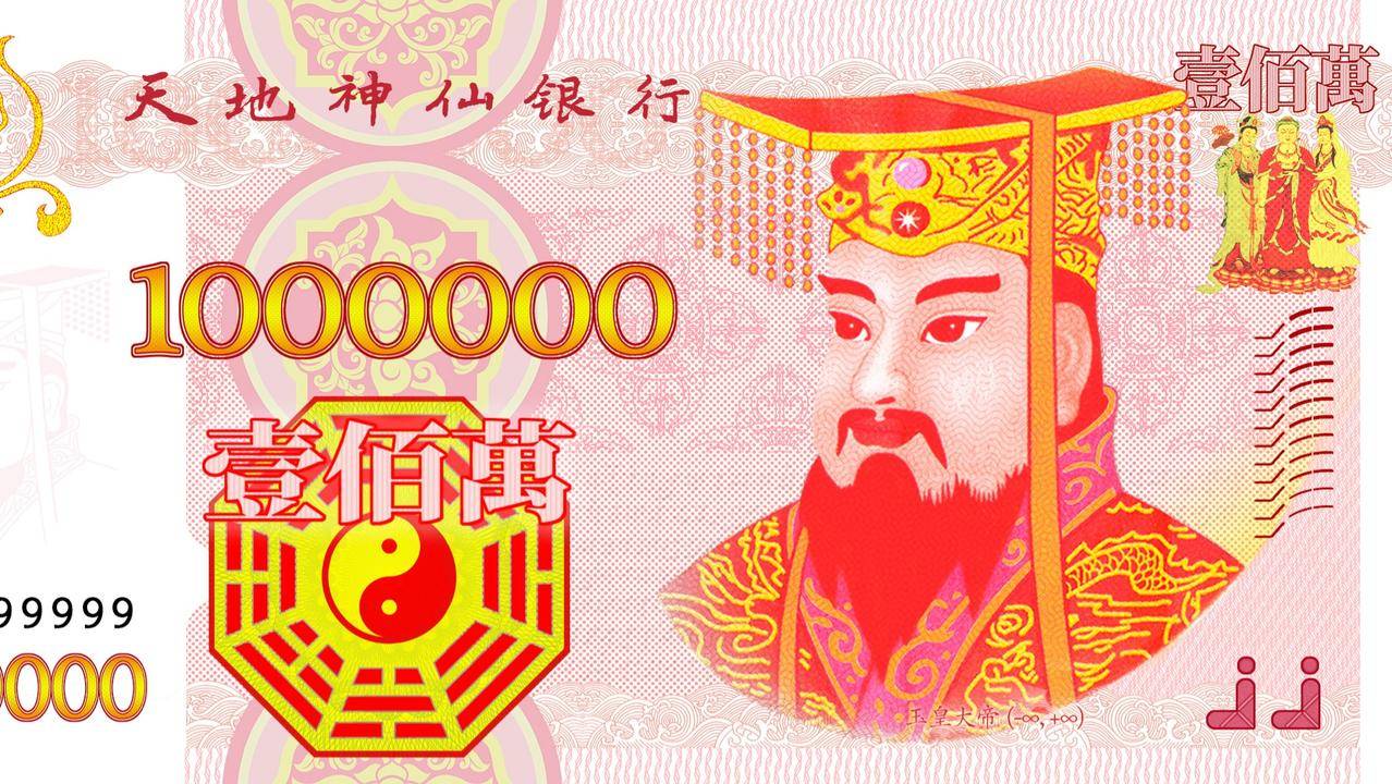 ڤΪʲôӡӡۣڤұǮô£