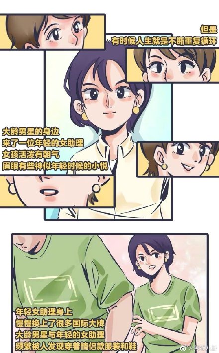 ¡ʫʫʲôʱĻ飬¡