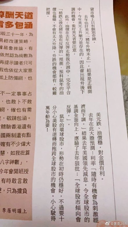 ������Ӵ�������ô�����������������һ����