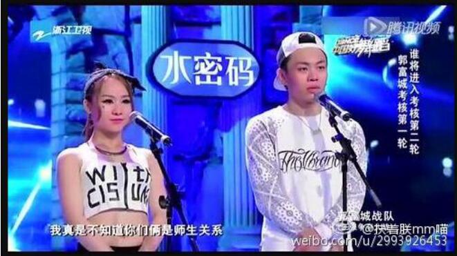 杨文昊和叶秋欣的关系闹僵分手了?杨文昊现在女朋友是谁