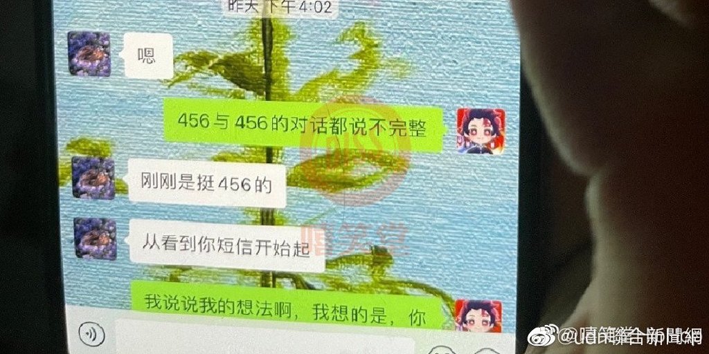 456ʲô˼456419ʲô˼
