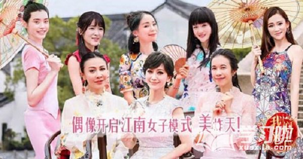 上海卫视综艺节目有哪些?综艺节目收视率最新排行榜