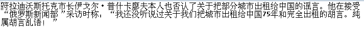 �����˴��ֶ���˹Ů��ͼ��������������ȥ����