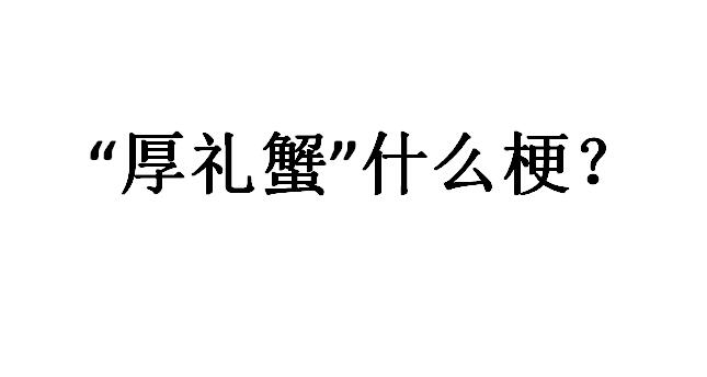 зʲô˼зʲô