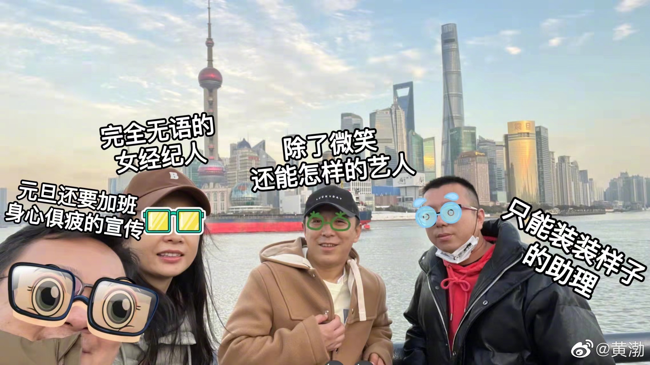 Ʋ¼ƲԼøЦͼƬӦ
