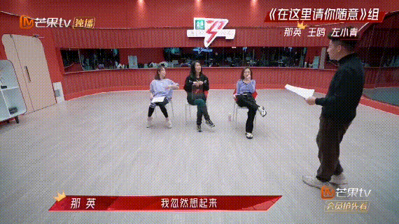 非么斯是什么意思?李郡洲真的很有名、很非么斯吗
