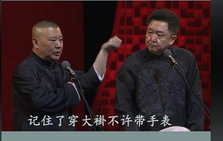 糤ӹأɫصȼ
