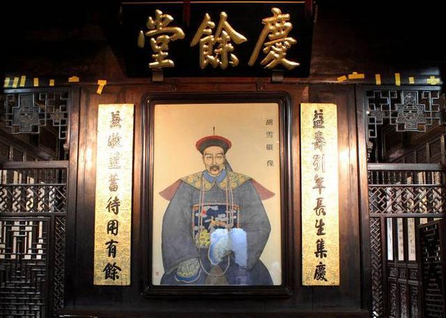 胡雪岩活象棋什么意思?活象棋是怎么下的