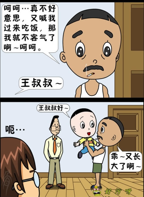 ʲôйϵ