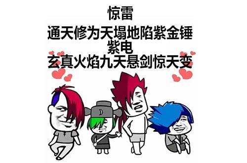 Ϊʲôոˣ˭ĺ