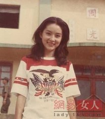 毛舜筠年轻时的照片组图,毛舜筠的第二任老公是谁