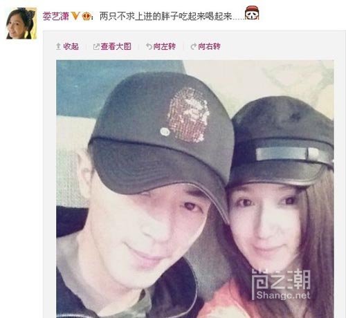 霍建华娄艺潇到底什么关系?娄艺潇霍建华暧昧过?