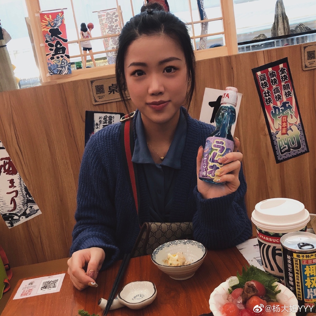 杨倩清华大学是体育特长生吗,她高考成绩如何?