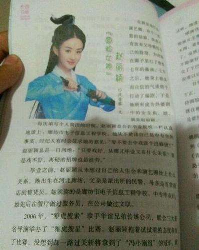 ����ӱʲô�¼���д�����ı��̲ģ�˭������ӱд���̿���ģ�