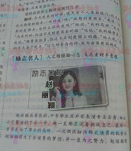 ����ӱʲô�¼���д�����ı��̲ģ�˭������ӱд���̿���ģ�