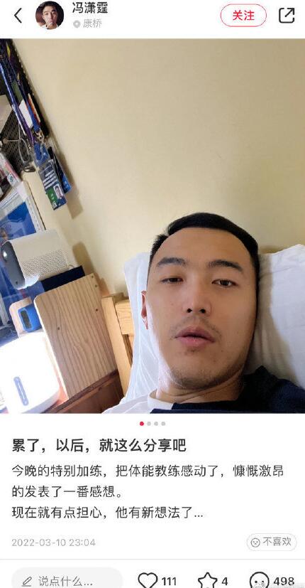 ĳӷַ¼ô£