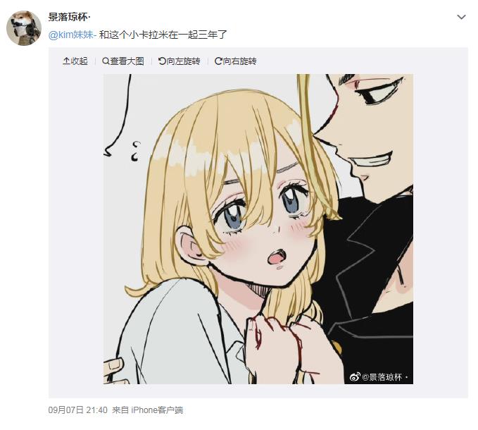 Ӱ˵ʲô˼Сʲô