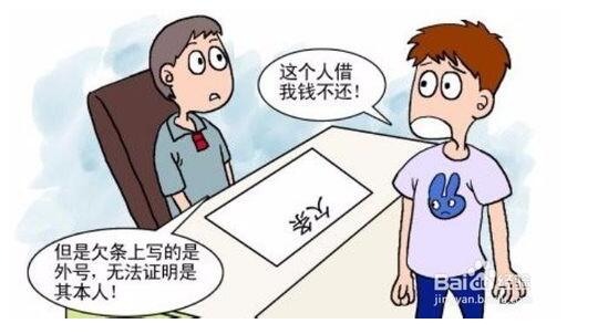 ȥǮҪô죿ǮԱ