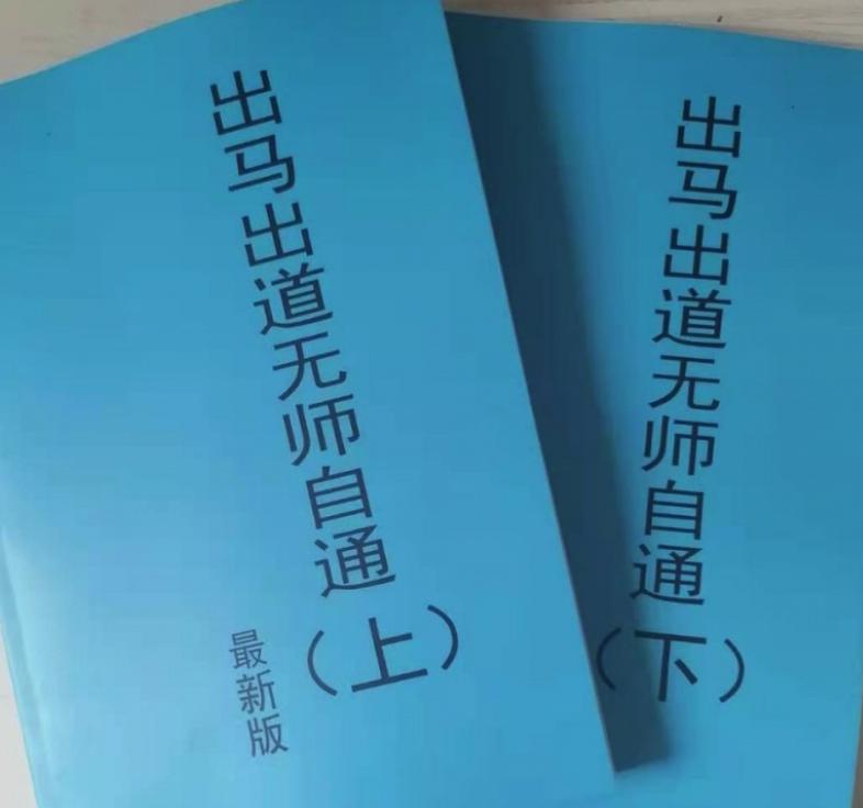 䴫˵Ϊʲô˯ţһϾͺô£