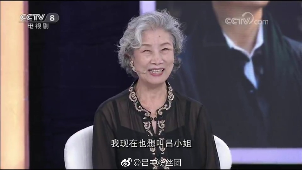 吕中为什么不演神5了,演员吕中年轻时的样子照片