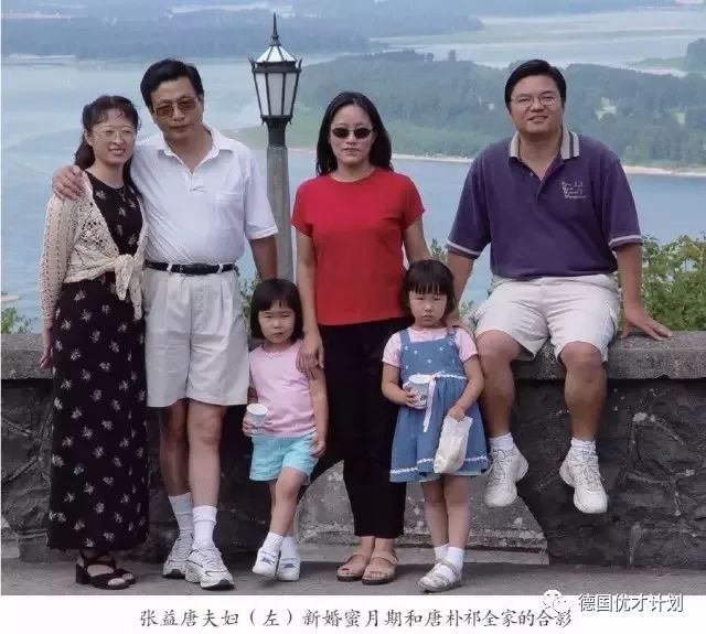 张益唐造假事件是怎么回事?张益唐妻子孙雅玲照片资料