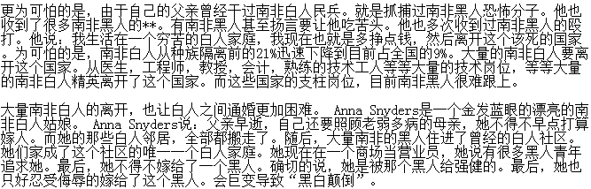 ϷǰϷǰŮ״Ƭ