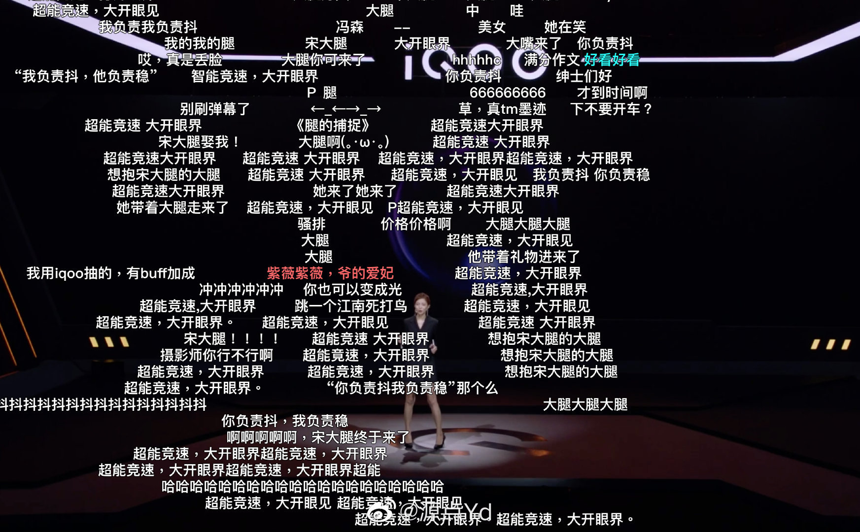 iqooƷޱʲôѧҵģΪʲôδ