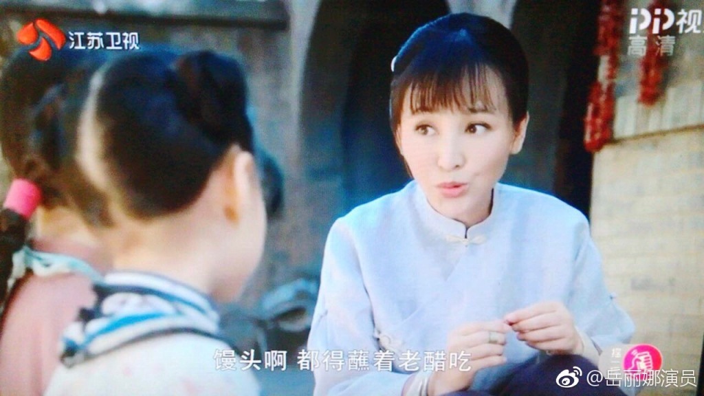 岳丽娜整容前什么样子?岳丽娜生了3个孩子吗有几任老公