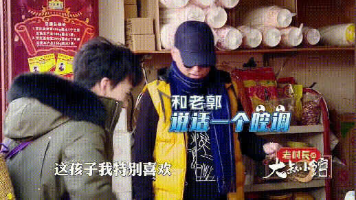 孟星亚郭麒麟订婚真的假的,两个人到底是什么关系?