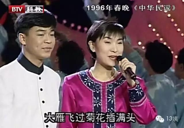 孙浩的成名歌曲是哪首,他为什么叫胡所?