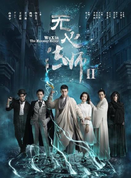 白琉璃和无心什么关系?白琉璃为什么不救月牙