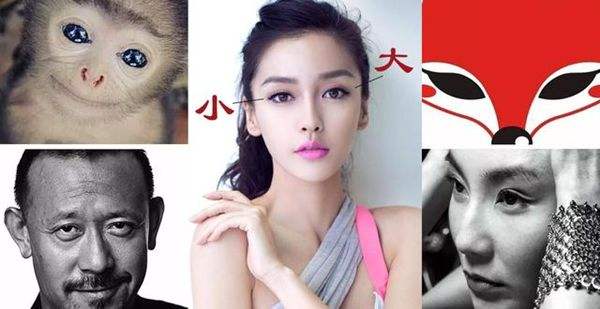 通灵的人相貌有什么特征?为什么有人能通灵
