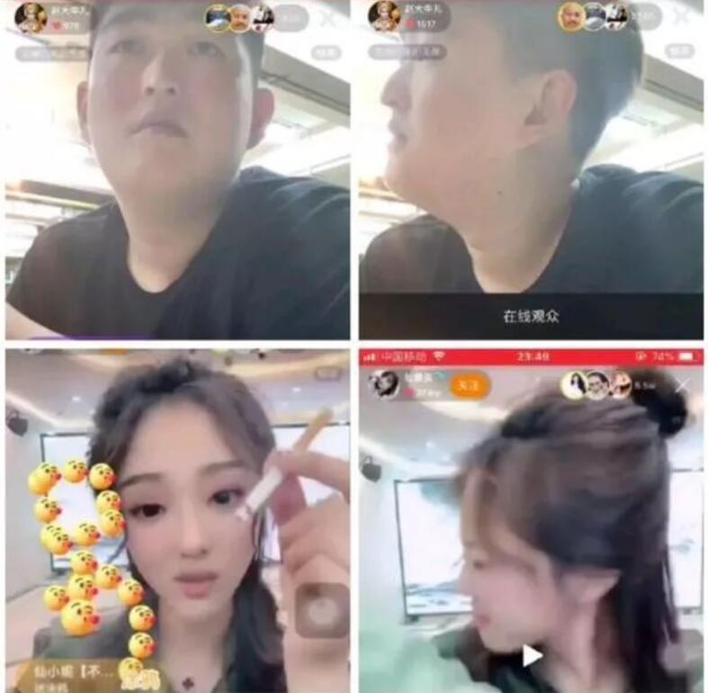 һ骱һڿϽʲô