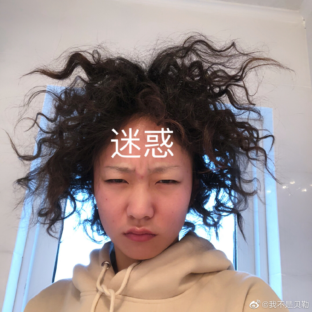 ˣĹ۳ʲô