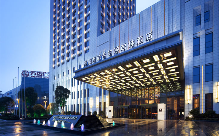 富力李思廉和张力谁有钱?富力为什么接万达酒店
