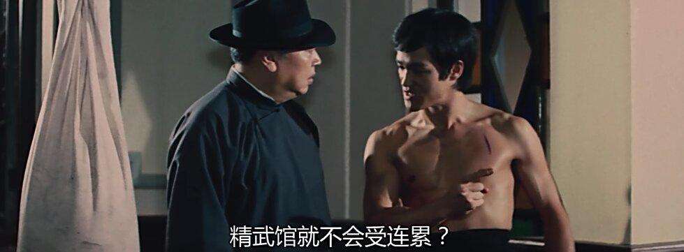 陈真是不是霍元甲的徒弟?陈真最后是怎么死的