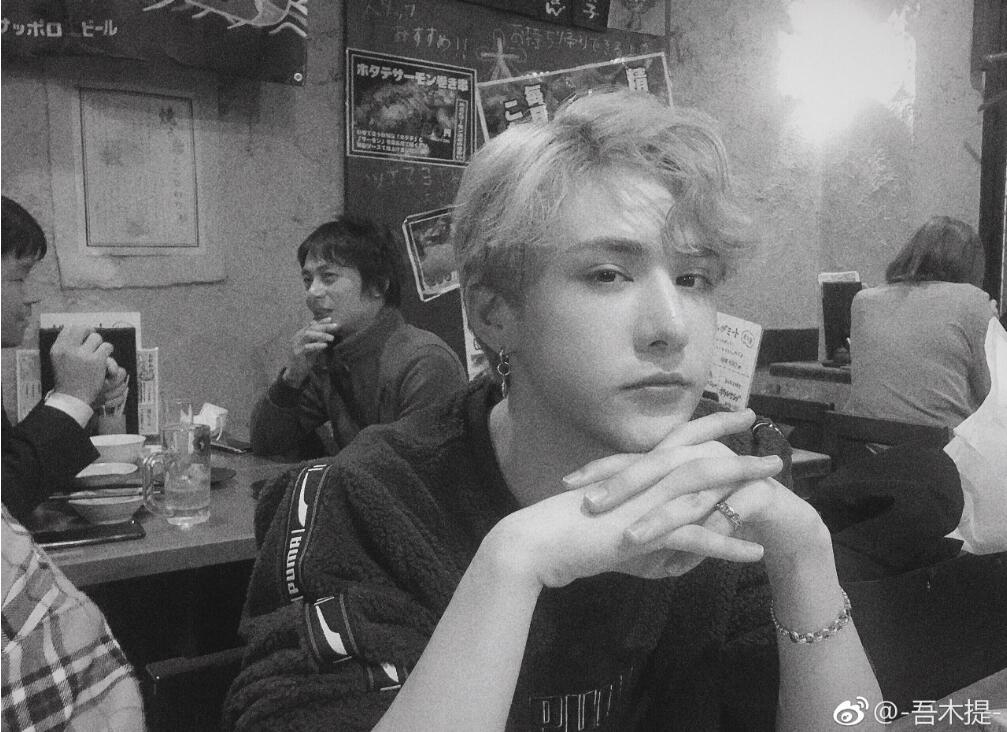 吾木提现在在哪儿去韩国了吗,他现在的情况如何?