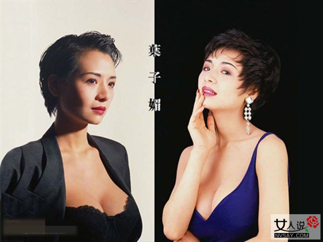 叶子楣是什么罩杯隆胸的吗?叶子楣的老公照片资料