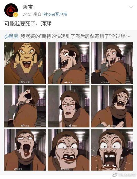 ������С�ǽ������ˣ������ǳ�����