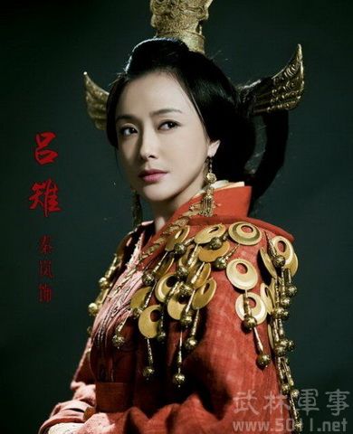 刘邦的老婆吕雉风流史?吕雉为何嫁给刘邦