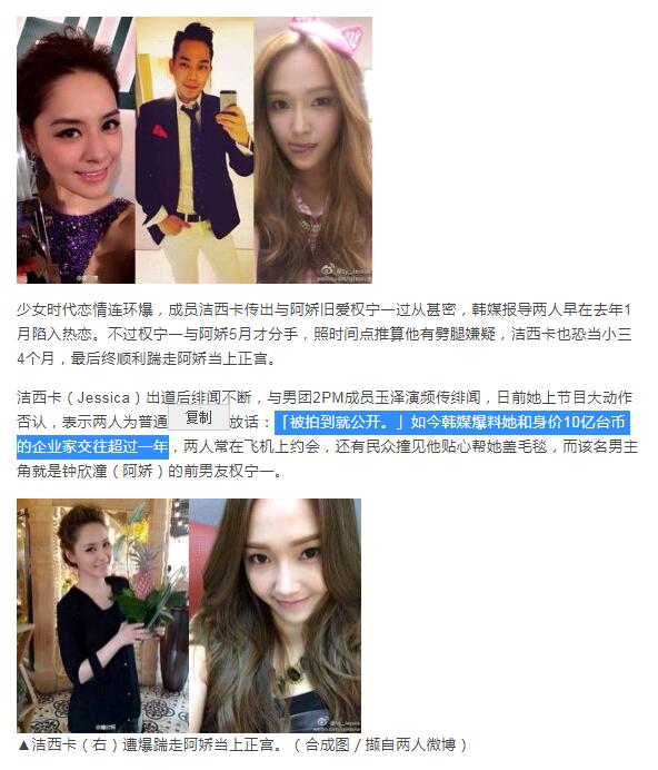 权宁一年龄出生年月资料,他身价多少钱?