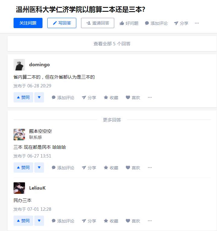 лѧʲô𣬹ѧûˮ