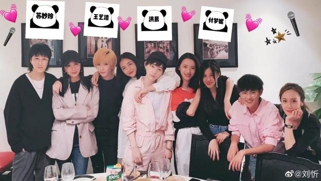 快乐女声洪辰现状如何,当年天娱为什么不捧洪辰