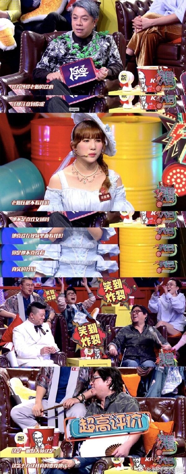 ����Խ�ĸ�ѧУ��ҵʲôѧ�������μ�����������һ�ڣ�