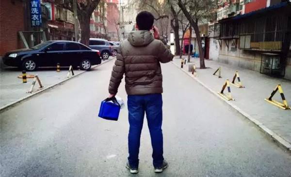ԱһͼôΪԱ