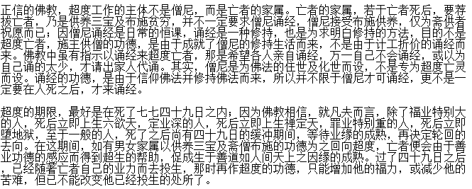 γ飿֪ѱȣ